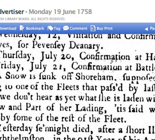 1758f